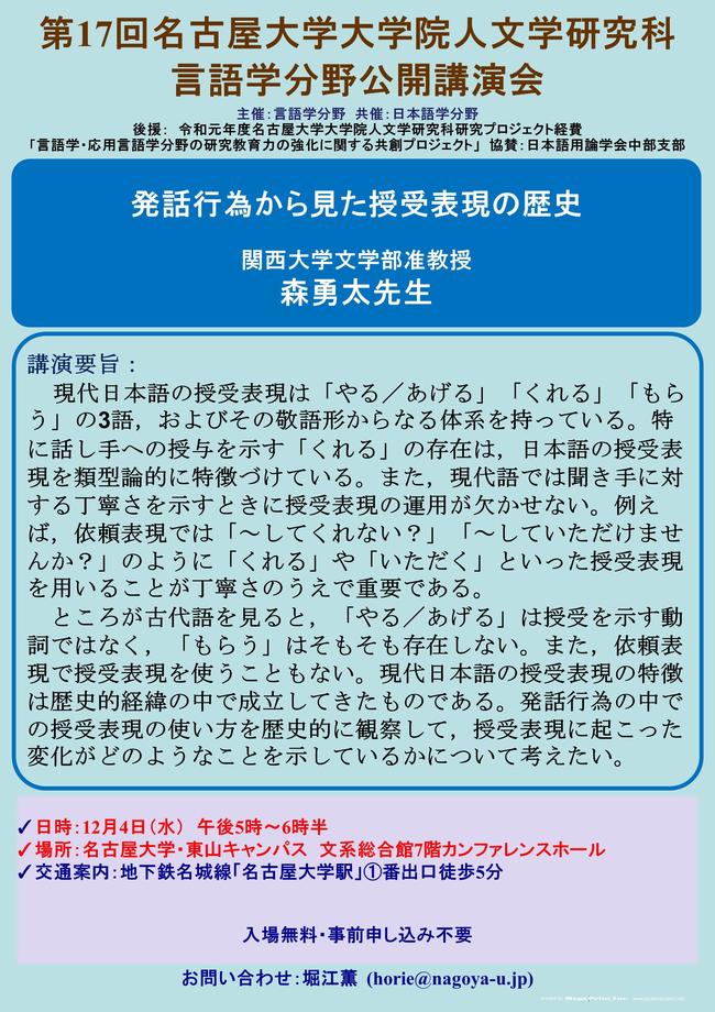スライド1.JPG