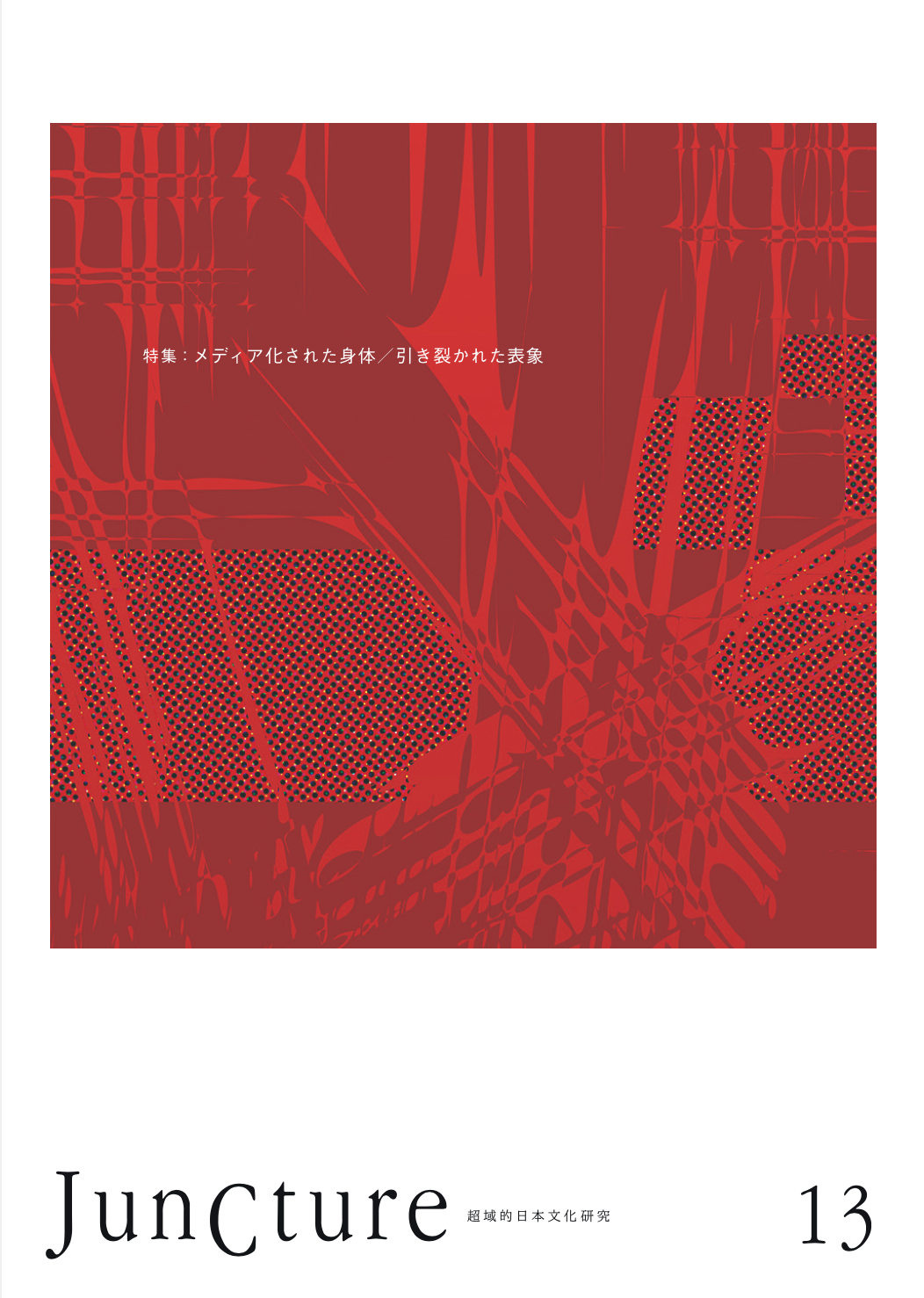 スクリーンショット 2022-04-27 13.11.08.png